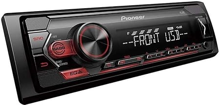 Pioneer MVH-S120UB USB’li Oto Teyp